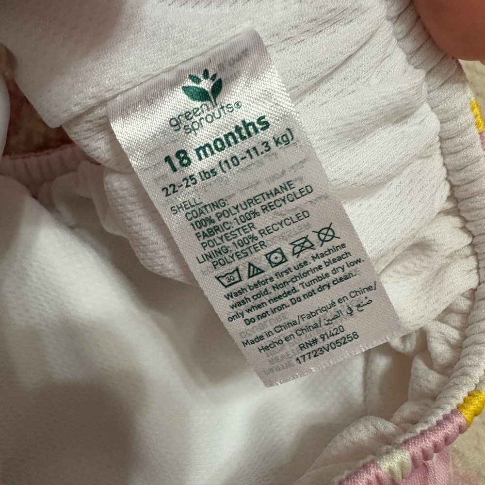 Green Sprouts Pink Daisy Baby Girl Size 18 Months Swim Diaper - Picture 2 of 3